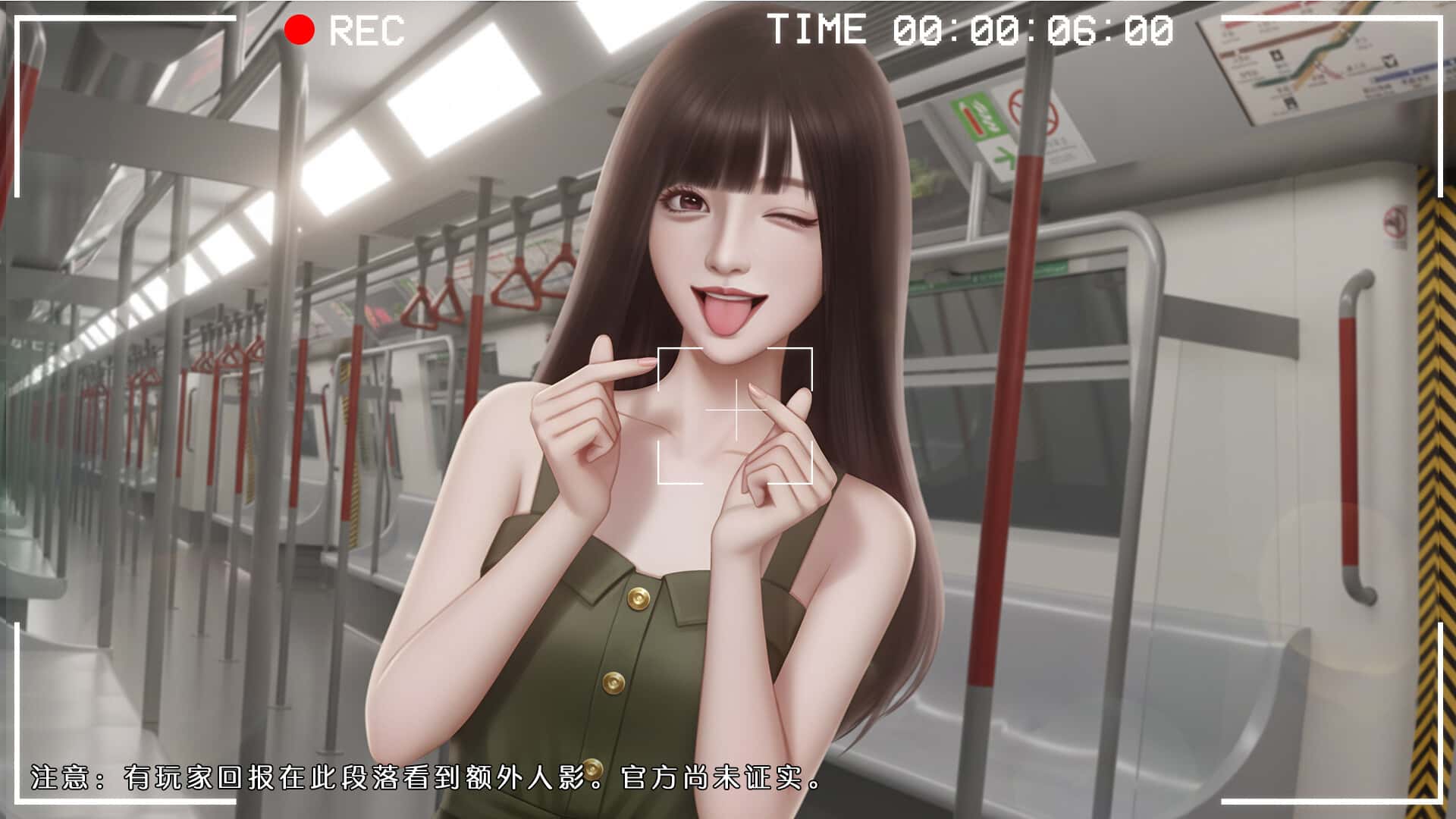 心动现场 恋爱实境秀 全DLC豪华中文版插画