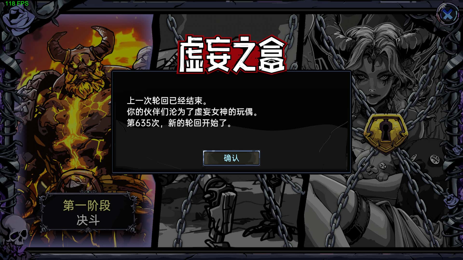视觉数据1